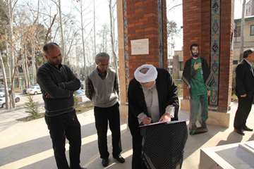 مراسم سالگرد تدفین شهدای گمنام دانشگاه 